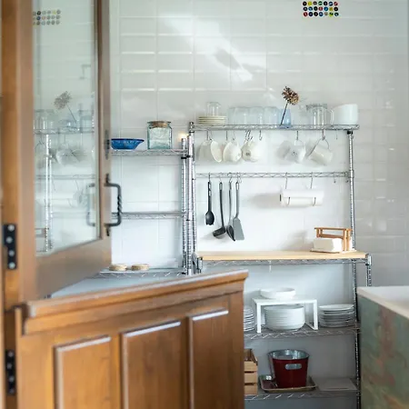 Casa Vacacional En